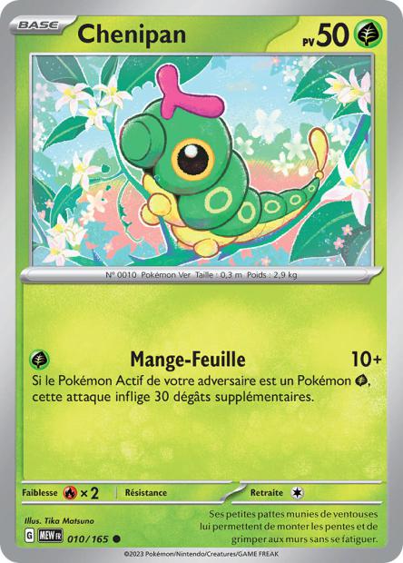 010/165 - Chenipan - EV3.5 151