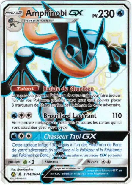 SV56/SV94 - Amphinobi GX - Destinées Occultes