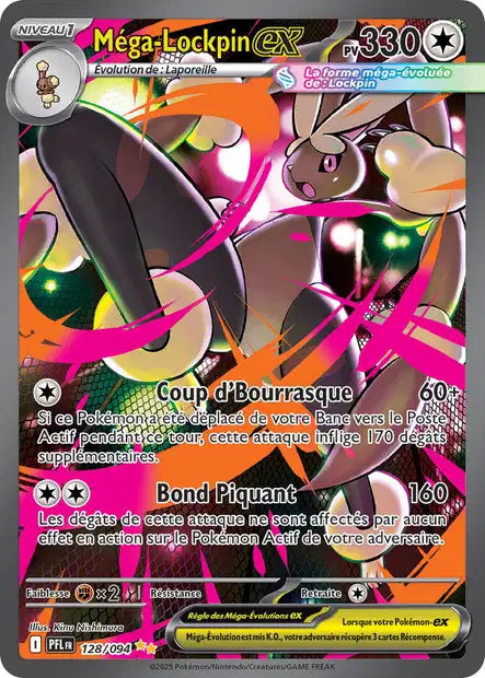 128/94 - Mega-Lockpin Ex - ME02 Flammes Fantasmagoriques