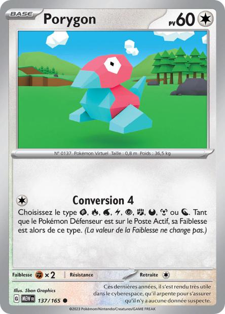 137/165 - Porygon - EV3.5 151