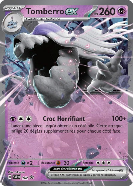 SVP162 - Tomberro ex - PROMO