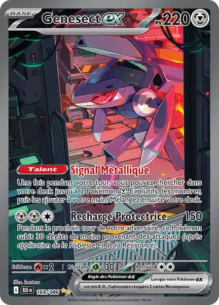 169/086 - Genesect Ex - EV10.5 Foudre Noire