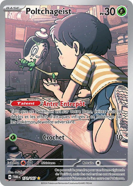 171/167 - Poltchageist - EV6 Mascarade Crépusculaire