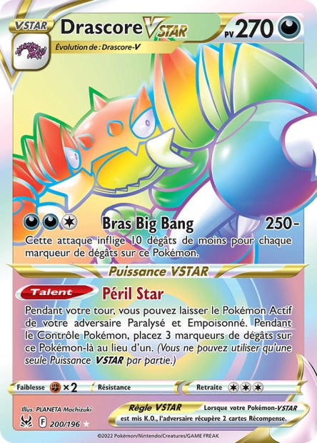 200/196 - Drascore-VSTAR - EB11 Origine Perdue
