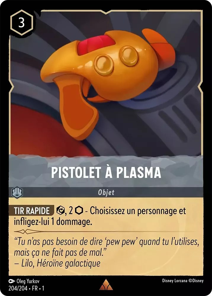 204/204 - Pistolet à Plasma - Lorcana : Premier Chapitre
