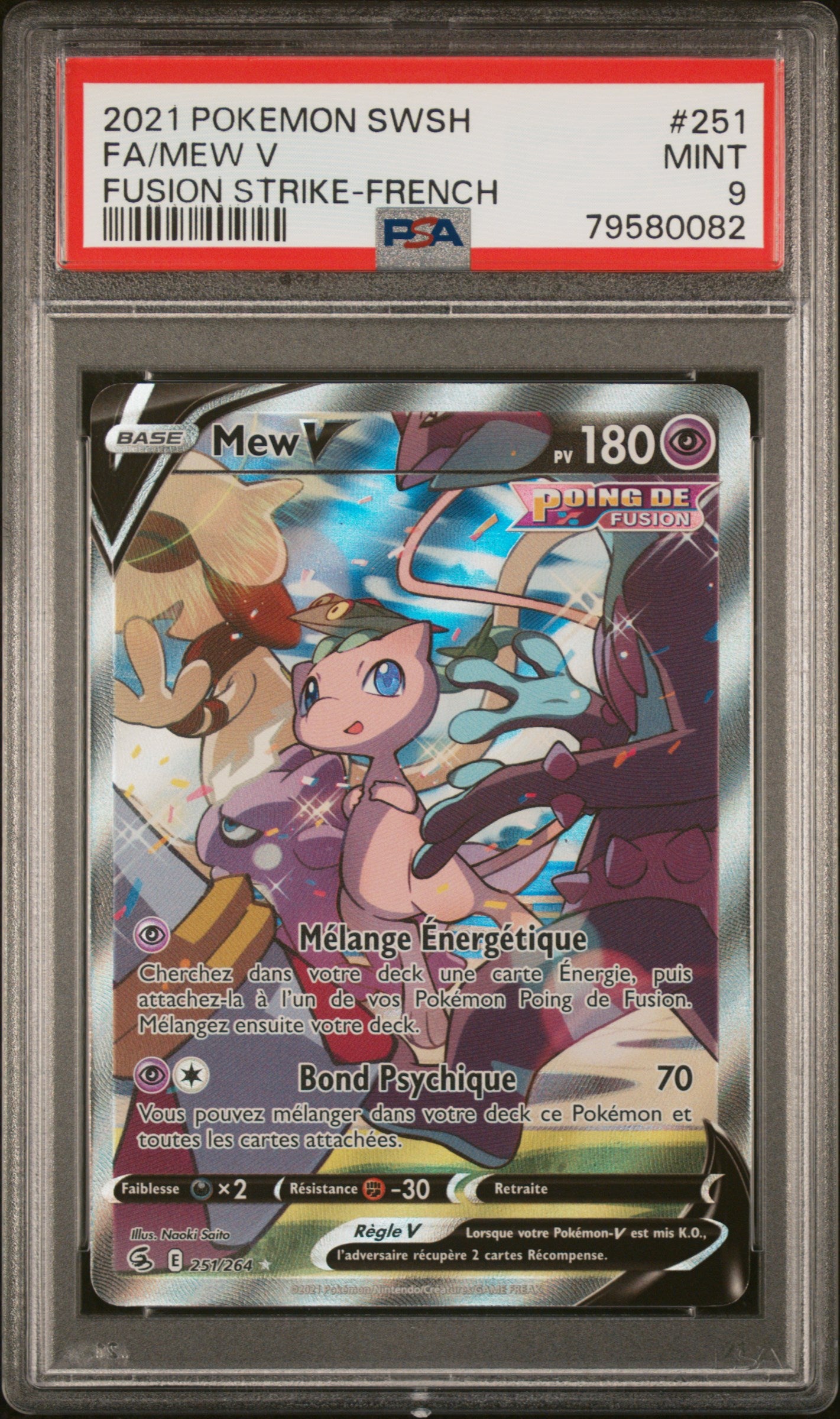 Mew V 251/264 - EB8 Poing de Fusion - Pokémon - PSA 9