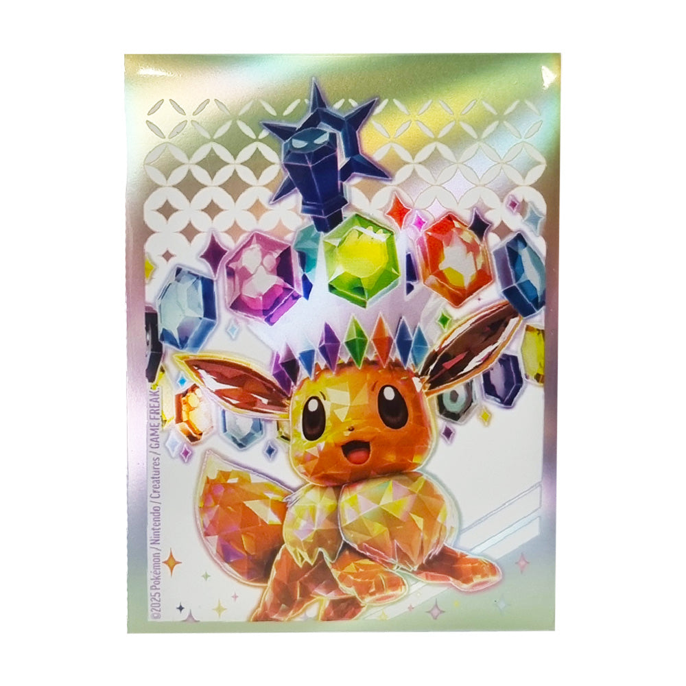 Pokémon - Protèges Cartes - Standard x65 - Evolutions Prismatiques EV8.5