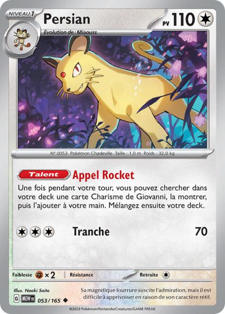 053/165 - Persian - EV3.5 151