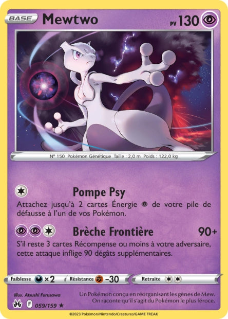 059/159 - Mewtwo - EB12.5 Zénith Suprême