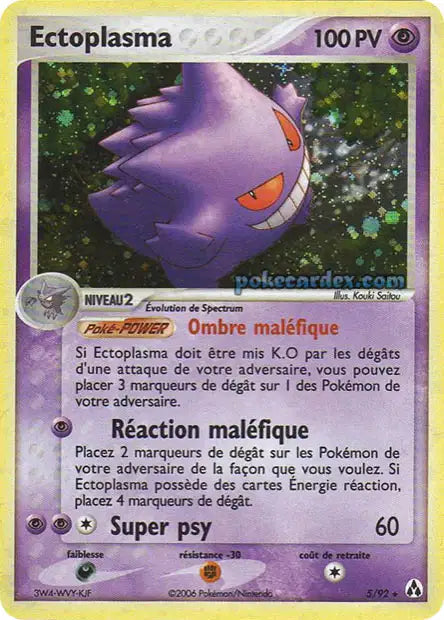 5/92 - Ectoplasma - EX Créateurs de légendes
