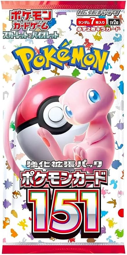 Booster en loose - Sv2a Scarlet & Violet - 151 - JAPONAIS