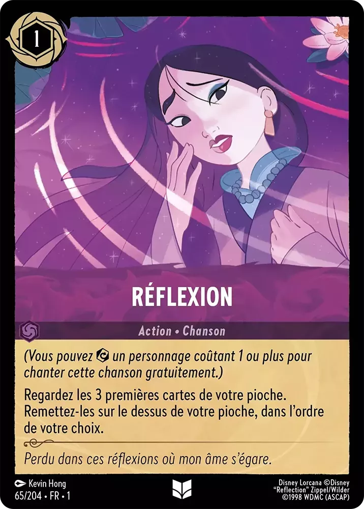 065/204 - Réflexion - Lorcana : Premier Chapitre