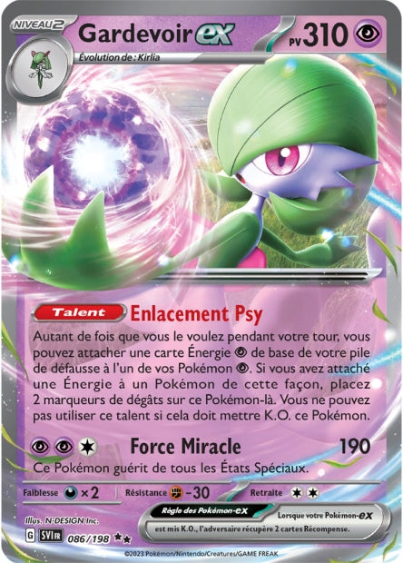 086/198 - Gardevoir ex - EV01 Écarlate et Violet