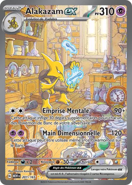 201/165 - Alakazam ex - EV3.5 151