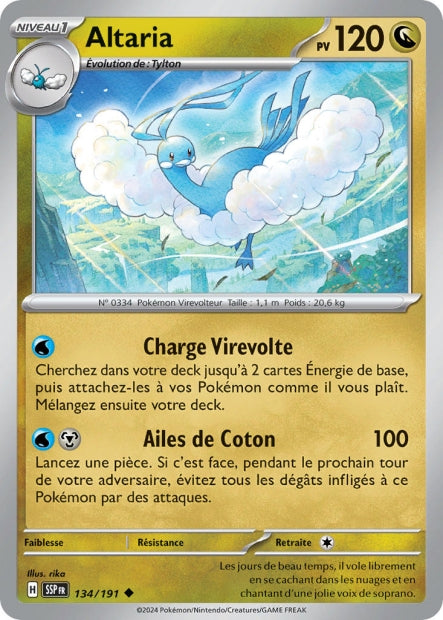 134/191 - Altaria - EV8 Étincelles Déferlantes