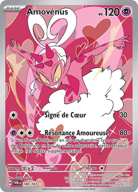 180/167 - Amovénus - EV6 Mascarade Crépusculaire