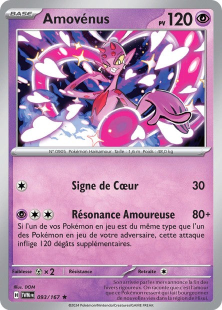 093/167 - Amovénus - EV6 Mascarade Crépusculaire