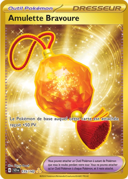 175/142 - Amulette Bravoure - EV7 Couronne Stellaire