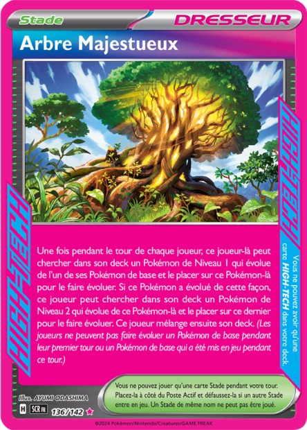 136/142 - Arbre Majestueux - EV7 Couronne Stellaire