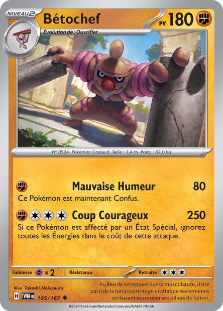 105/167 - Bétochef - EV6 Mascarade Crépusculaire