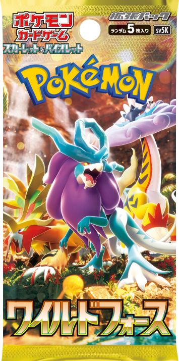 Booster en loose - Scarlet & Violet - JAPONAIS