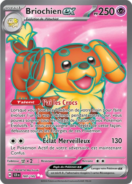 160/142 - Briochien ex - EV7 Couronne Stellaire