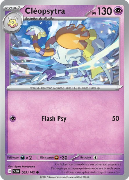 069/142 - Cléopsytra - EV7 Couronne Stellaire