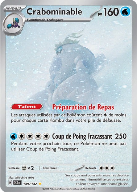 149/142 - Crabominable - EV7 Couronne Stellaire