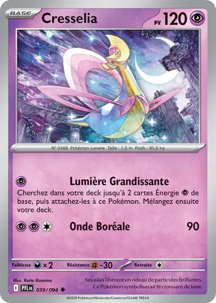 039/94 - Cresselia - ME02 Flammes Fantasmagoriques