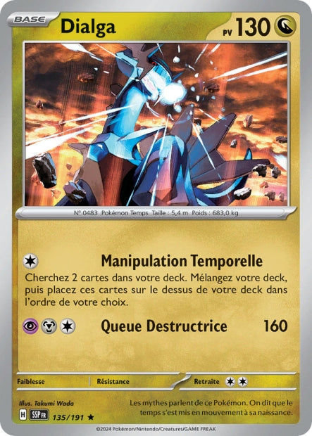 135/191 - Dialga - EV8 Étincelles Déferlantes