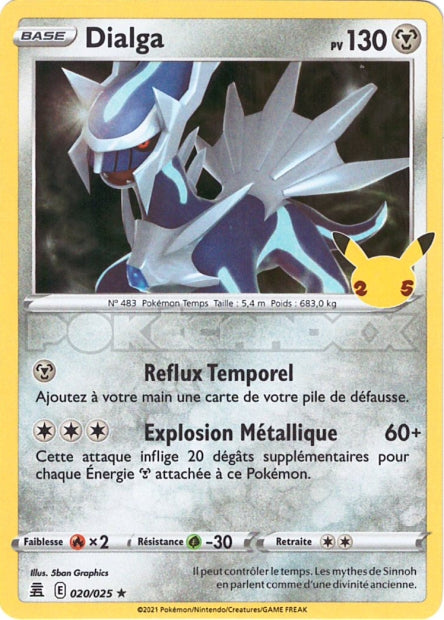 020/025 - Dialga - EB7.5 Célébrations