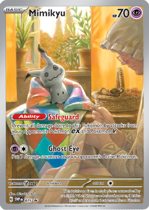 COFFRET DRESSEUR D'ELITE / ETB - Ecarlate et Violet - Destinées de Paldea EV04.5 🇫🇷