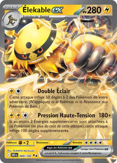 069/182 - Élekable ex - EV10 Rivalités Destinées