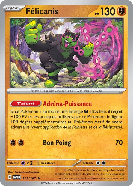 111/167 - Félicanis - EV6 Mascarade Crépusculaire