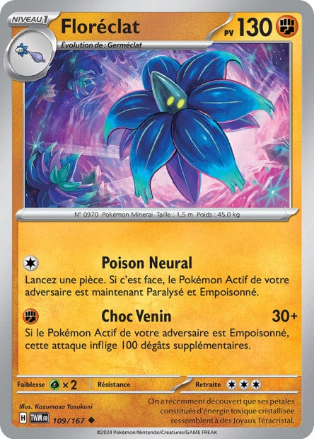 109/167 - Floréclat - EV6 Mascarade Crépusculaire