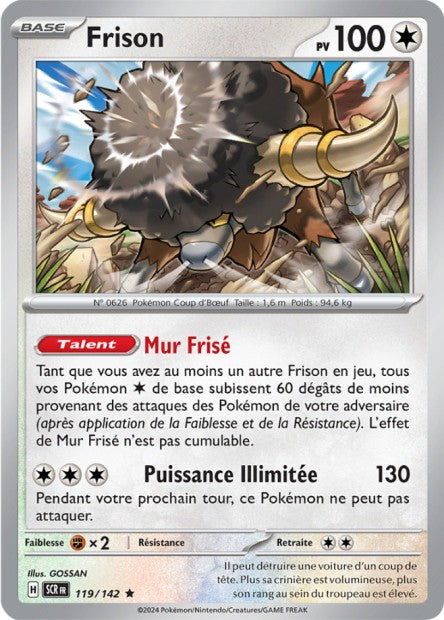 119/142 - Frison - EV7 Couronne Stellaire