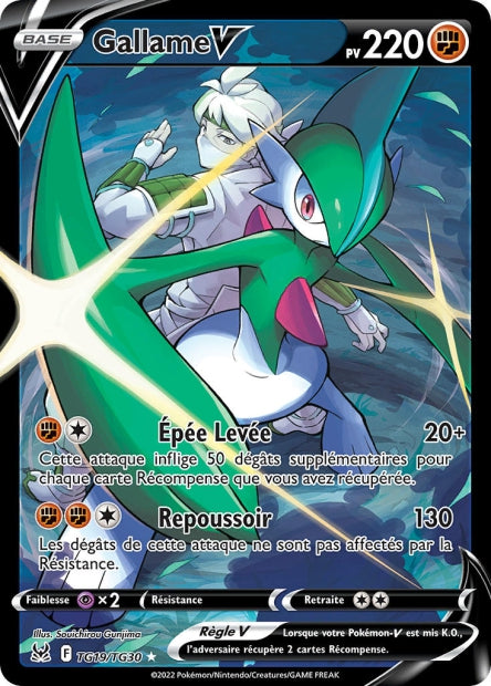 TG19/30 - Gallame-V - EB11 Origine Perdue