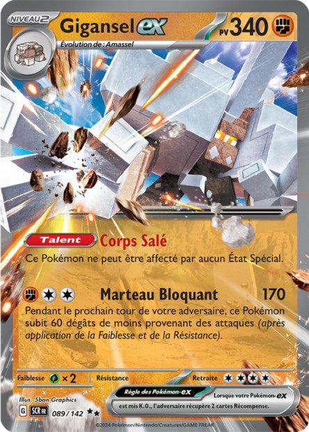 089/142 - Gigansell ex - EV7 Couronne Stellaire