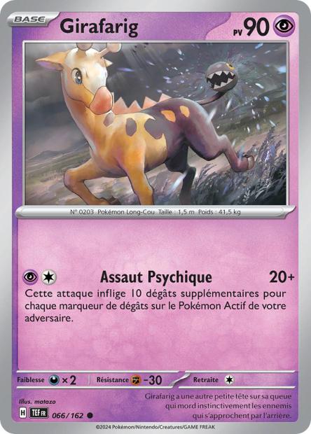 066/162 - Girafarig - EV5 Forces Temporelles