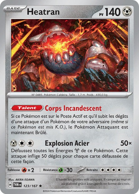 123/167 - Heatran - EV6 Mascarade Crépusculaire