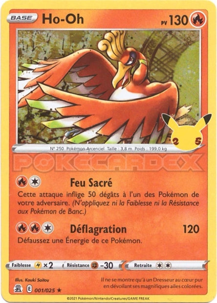 001/025 - Ho-Oh - EB7.5 Célébrations