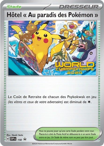 SVP150 - Hôtel « Au Paradis Des Pokémon » - PROMO