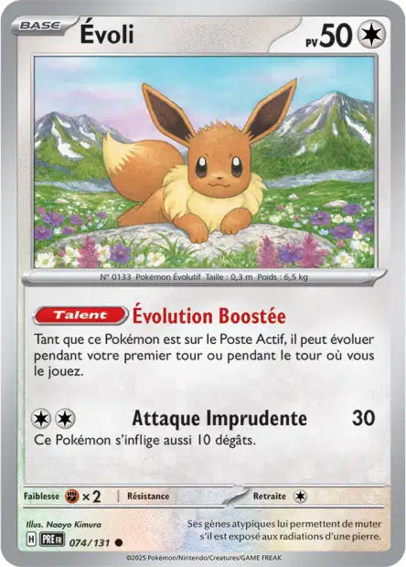 074/131 - Évoli - EV8.5 Évolutions Prismatiques