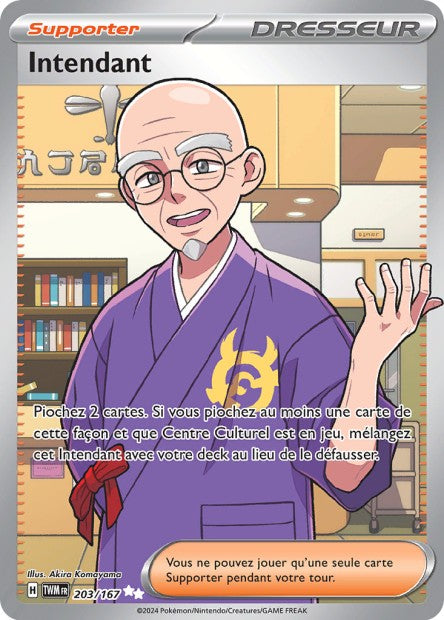 203/167 - Intendant - EV6 Mascarade Crépusculaire