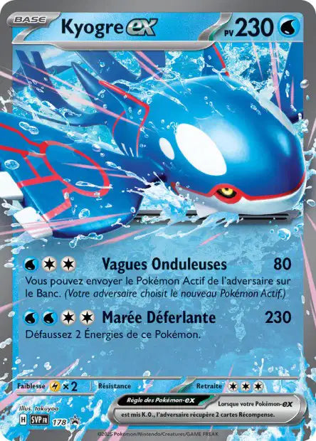 SVP178 - Kyogre ex - PROMO