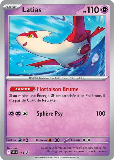 SVP139 - Latias - PROMO