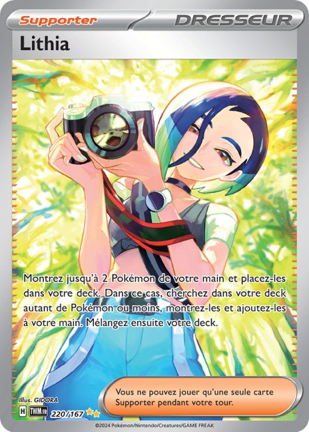 220/167 - Lithia - EV6 Mascarade Crépusculaire