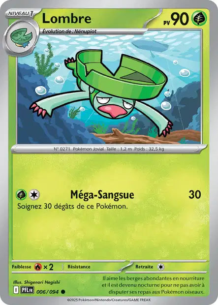 006/94 - Lombre - ME02 Flammes Fantasmagoriques