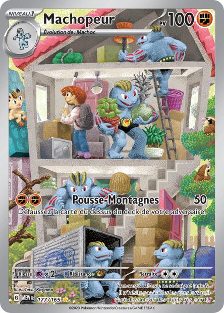 177/165 - Machopeur - EV3.5 151