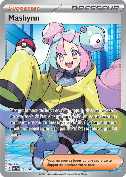 SVP124 - Mashynn - PROMO